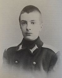 На фото Великий князь Алексей Михайлович